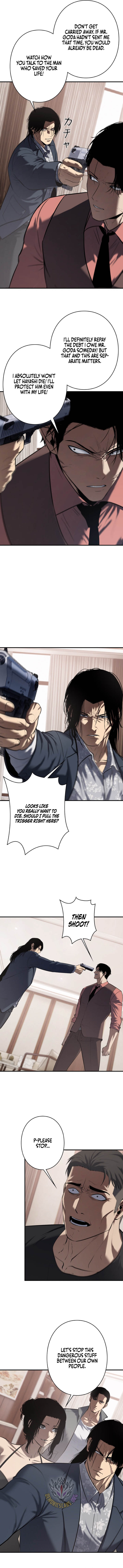 Revenge of the wrongly accused Chapter 39 6